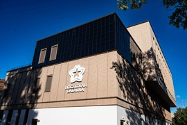 Bild på Campus Borlänges fasad.