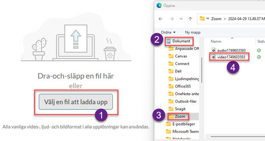 hämta-inspelning.png